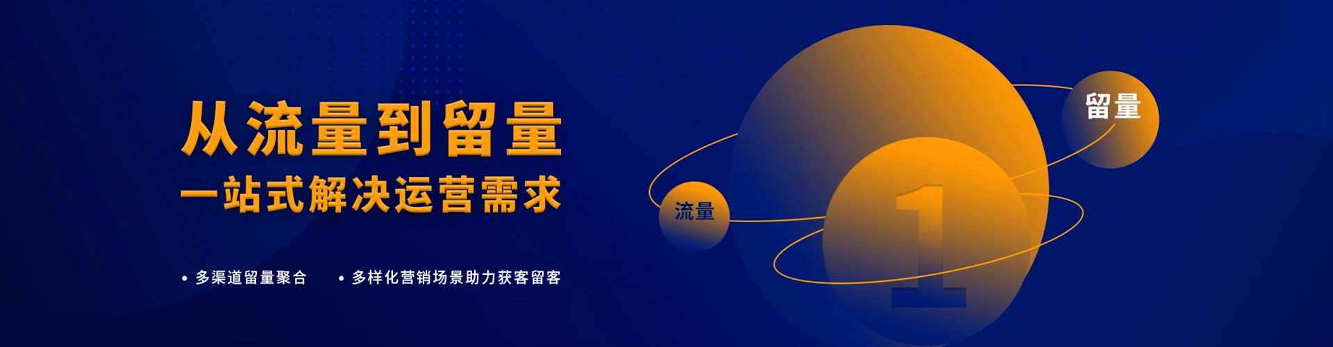 额济纳旗百度竞价赚钱
