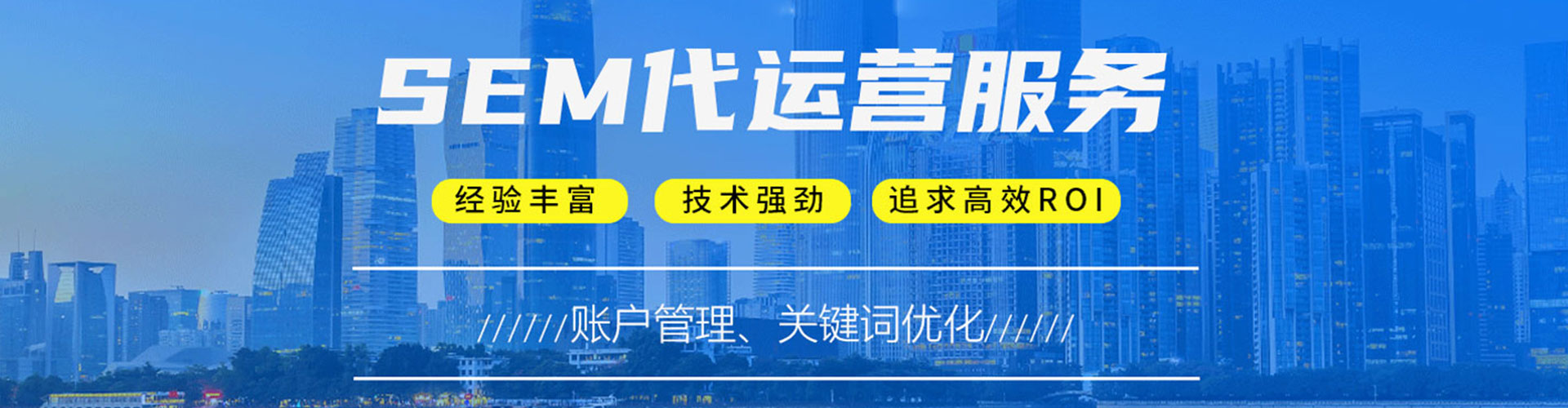 额济纳旗百度推广价格